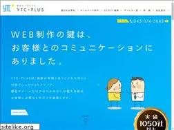 Sites similar to ytc-plus.jp