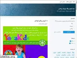 Sites similar to ytc.blogsky.com