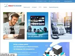Sites similar to ytc.ru