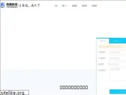 Sites similar to ytcall.net