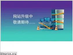 Sites similar to ytcj.com