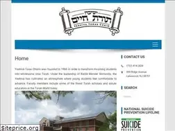 Sites similar to ytclakewood.com