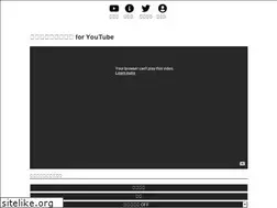 Sites similar to ytclipplay.website