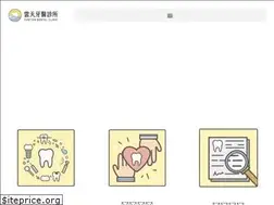 Sites similar to ytdentalcare.com