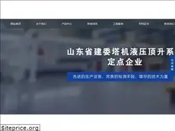 Sites similar to ytdfyy.com