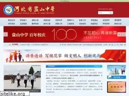 Sites similar to ytdongming.com