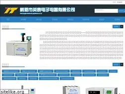 Sites similar to ytdzdq.com