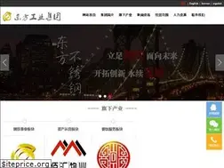 Sites similar to yteast.com