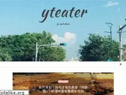 Sites similar to yteater.co