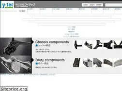 Sites similar to ytec-gr.co.jp