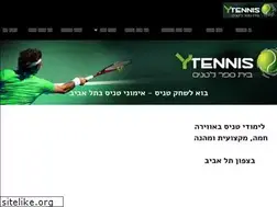 Sites similar to ytennis.co.il