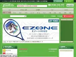 Sites similar to ytennis.com