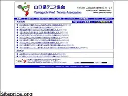 Sites similar to ytennis.net