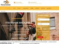 Sites similar to yteplenie.od.ua