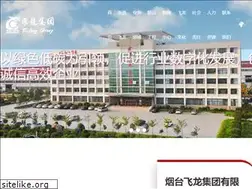 Sites similar to ytfeilong.com