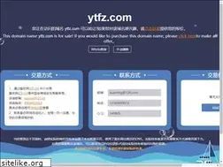 Sites similar to ytfz.com