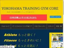 Sites similar to ytgcore2014.com