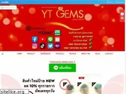 Sites similar to ytgems.com