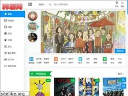 Sites similar to ytgjg.com