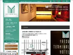 Sites similar to yth.jp