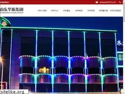 Sites similar to ythuaxin.com
