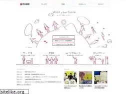 Sites similar to yti.jp