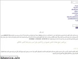 Sites similar to yti.ly