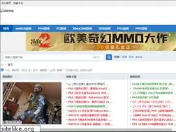 Sites similar to ytiat.com