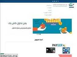 Sites similar to ytifs.com
