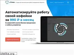 Sites similar to ytimes.ru