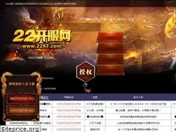 Sites similar to ytjiage.com
