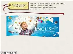 Sites similar to ytjkids.jp