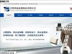 Sites similar to ytjqgg.com