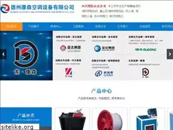 Sites similar to ytktdz.com