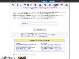 Sites similar to ytkw.net