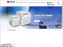 Sites similar to ytlxj.com