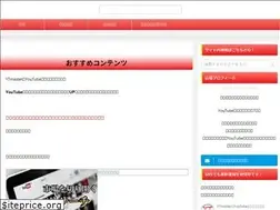 Sites similar to ytmaster.com
