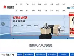 Sites similar to ytmdw.com