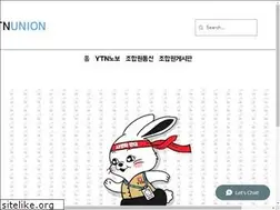 Sites similar to ytnmania.com
