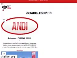 Sites similar to yto-ua.com