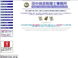Sites similar to ytoffice.com