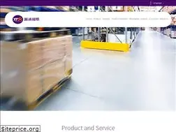 Sites similar to ytoglobal.com