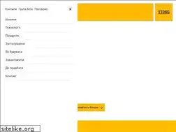 Sites similar to ytong.ua