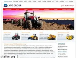 Sites similar to ytopoland.pl