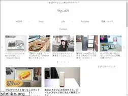 Sites similar to ytp-diy.com