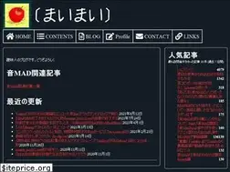 Sites similar to ytpmv.info