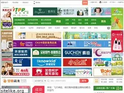 Sites similar to ytpp.com.cn