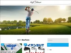 Sites similar to ytr-e-golf.com