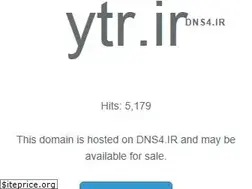 Sites similar to ytr.ir