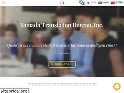 Sites similar to ytrans.com